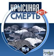 �������� ������������� �� �������� "�������� ������ �1"