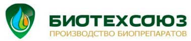 biotechsouz-3-640x83.jpg