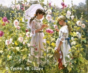 gusev.jpg gusev.jpg