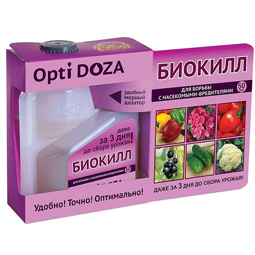 биокилл биокилл