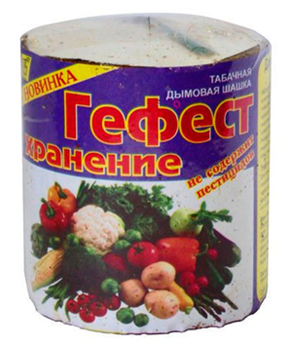 tabachnaya_shashka_gefest_khranenie_220_gr.jpg