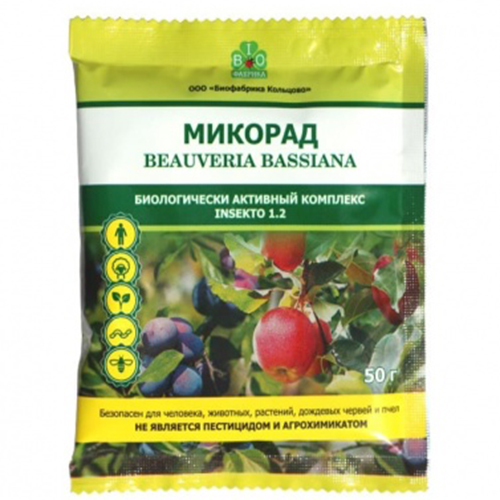 от насекомых от насекомых
