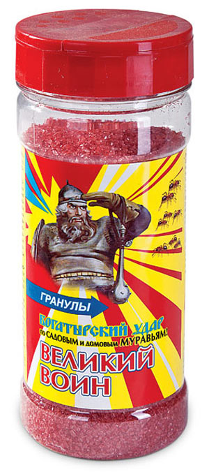 vhoz_vvoin_granuly_270g_banka_4680028940067.jpg