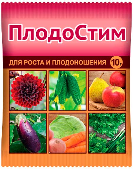vhoz_plodostim_10g_paket_4620015696133.jpg