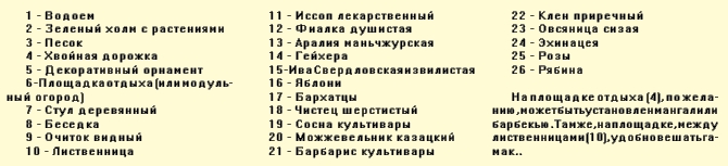 bv.jpg bv.jpg