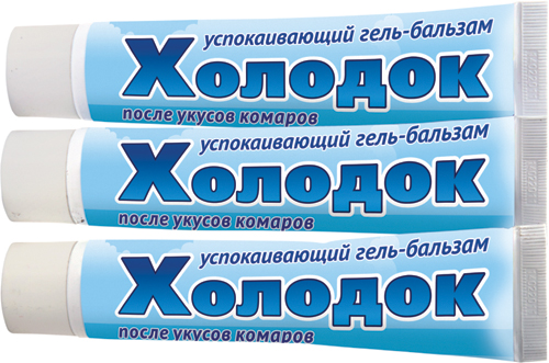 kollazh_holodok_Corel11.jpg