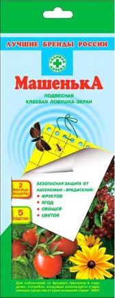 1e98bb05-cd39-11e4-a037-d43d7e05f298_0.jpg