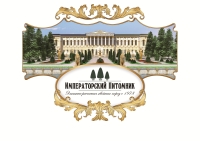 ������������� ��������