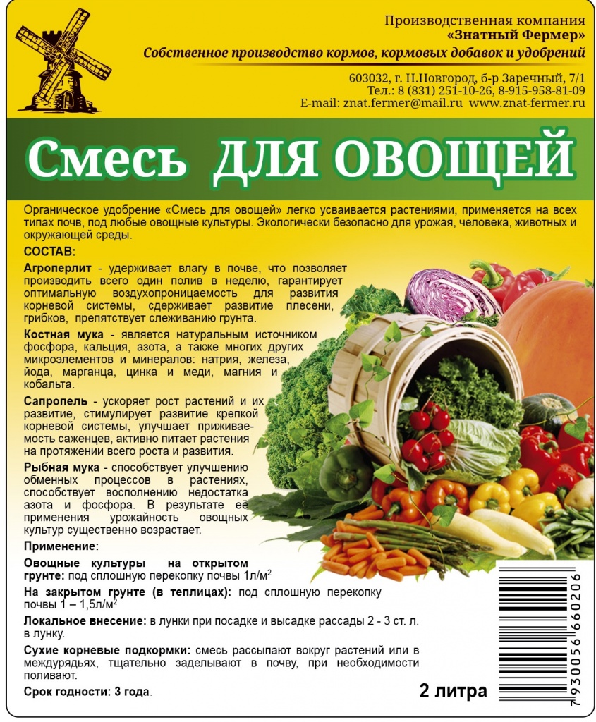 ����� ��� ������